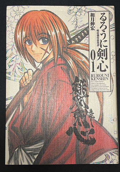 5774952